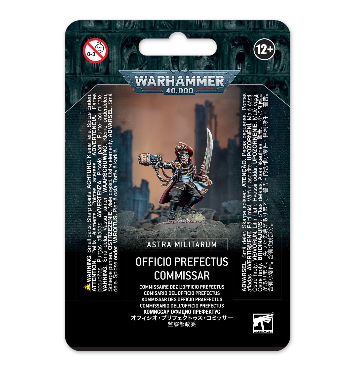 ASTRA MILITARUM: OFFICIO PREFECTUS COMMISSAR