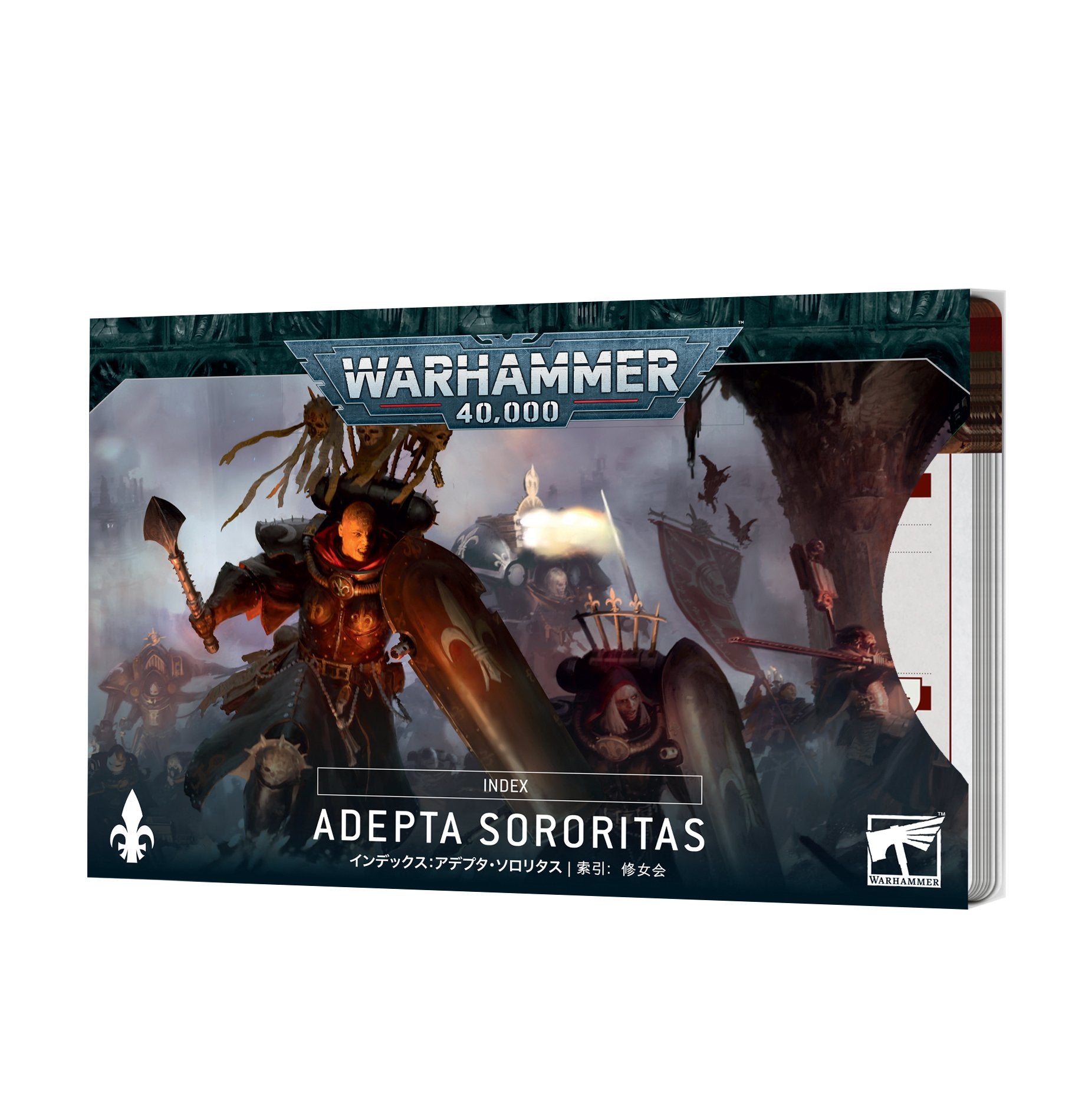 INDEX CARDS: ADEPTA SORORITAS (ENG)