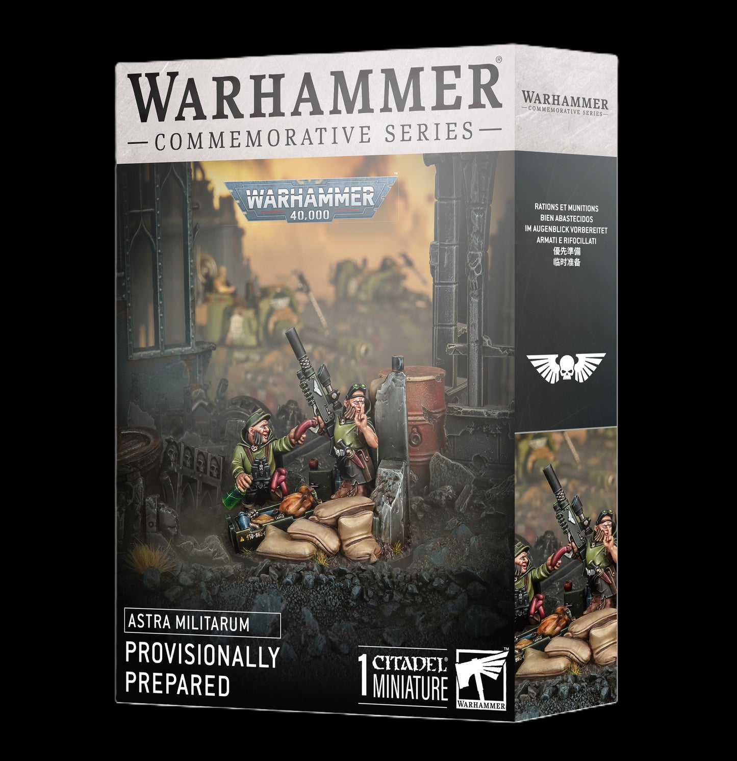 ASTRA MILITARUM: PROVISIONALLY PREPARED