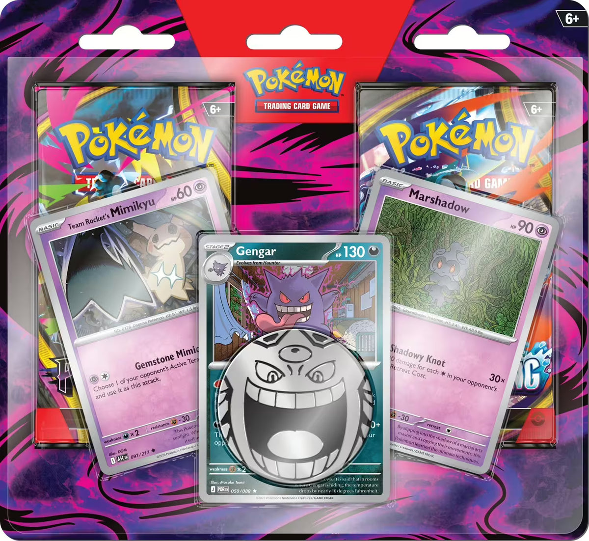POKÉMON TCG: ENHANCED 2-PACK BLISTER GENGAR