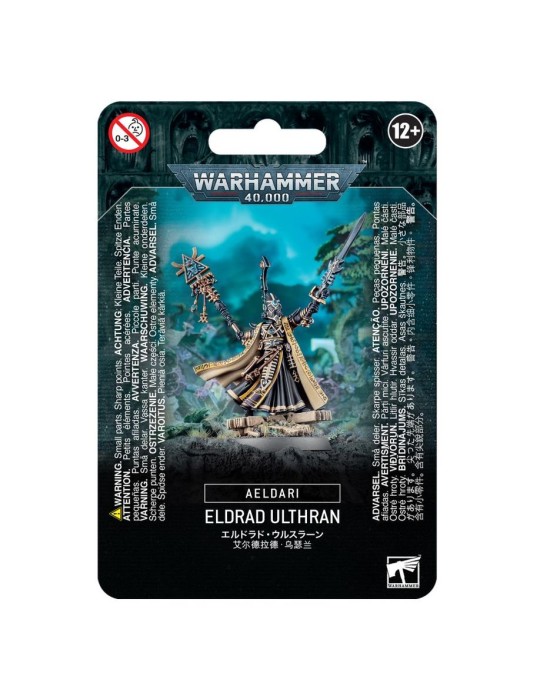 AELDARI: ELDRAD ULTHRAN