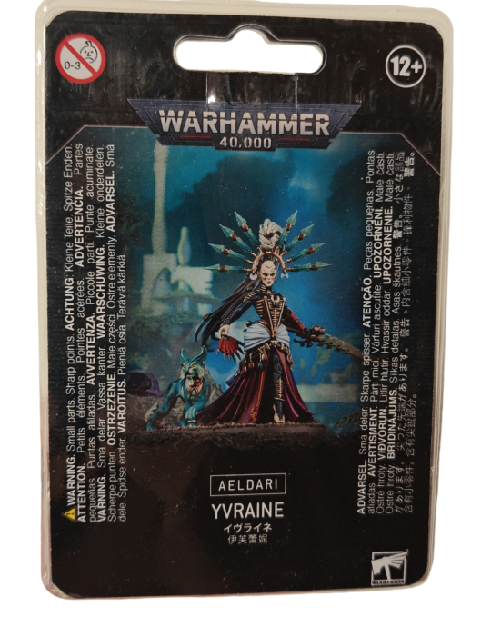 AELDARI: YVRAINE