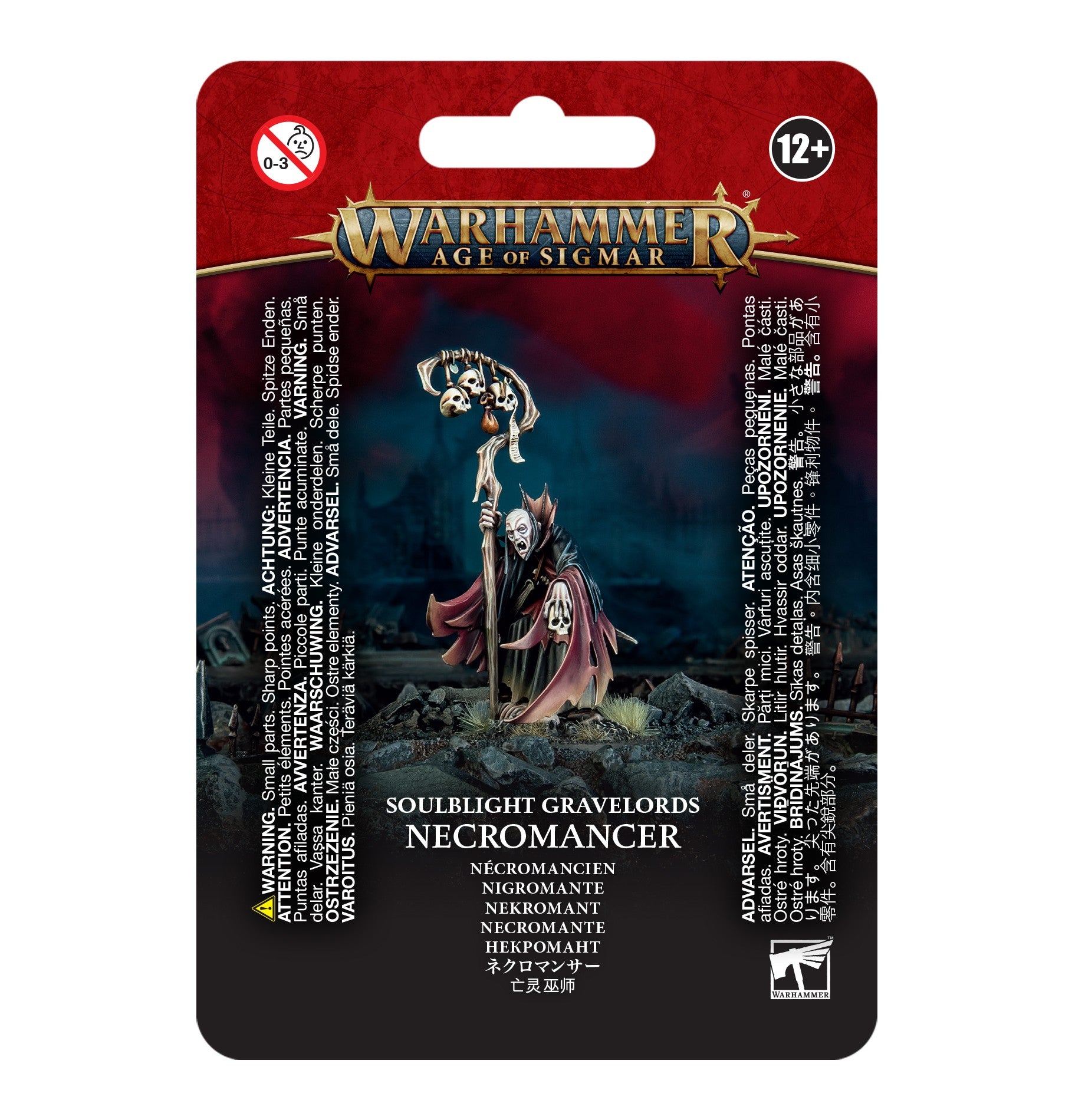 SOULBLIGHT GRAVELORDS: NECROMANCER