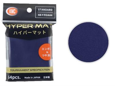 KMC STANDARD SLEEVES - HYPER MAT BLUE (64)