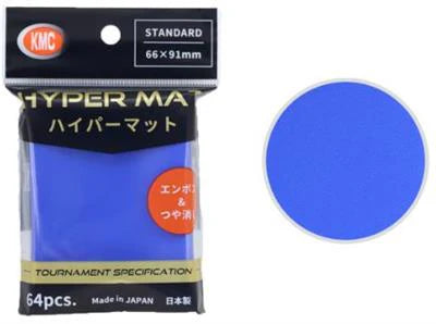 KMC STANDARD SLEEVES - HYPER MAT AQUA (64)
