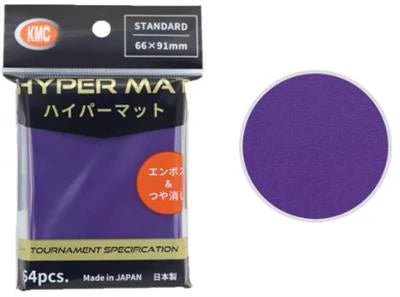 KMC STANDARD SLEEVES - HYPER MAT PURPLE (64)