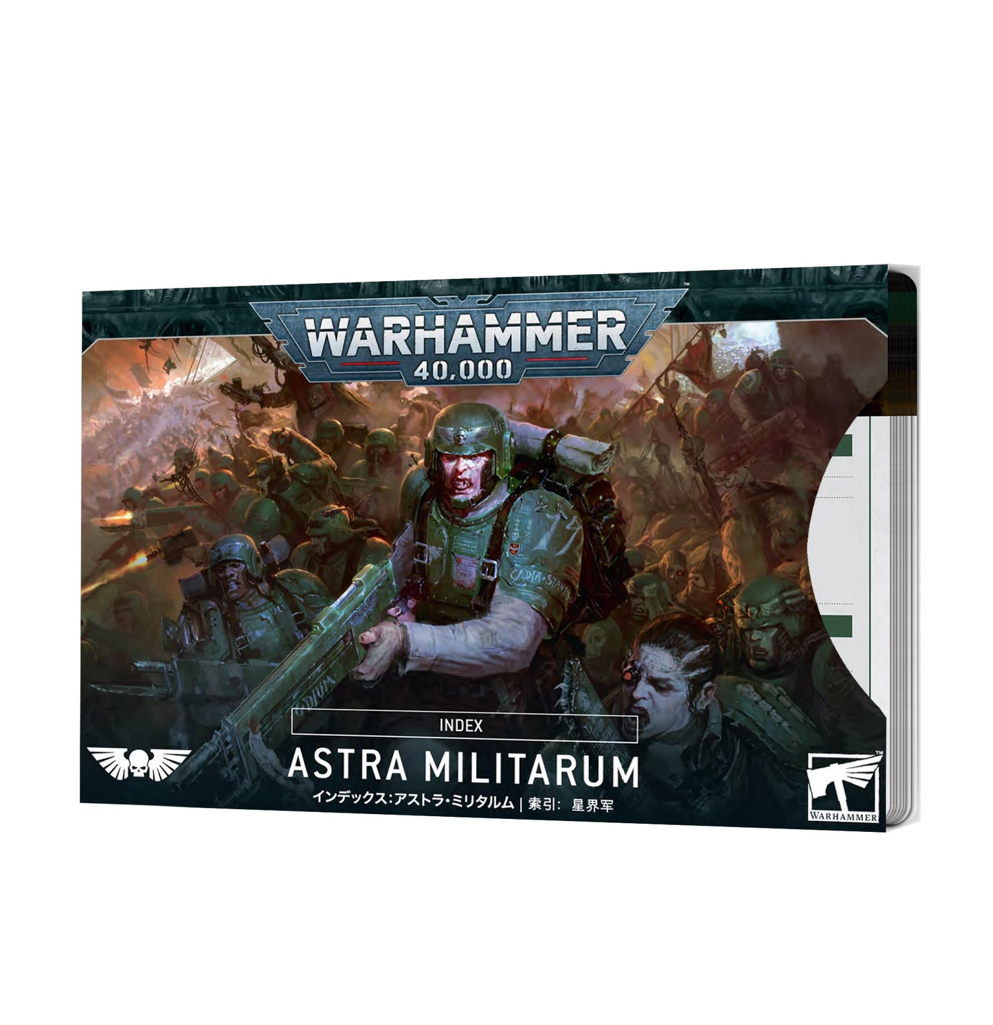 INDEX CARDS: ASTRA MILITARUM (ENG)