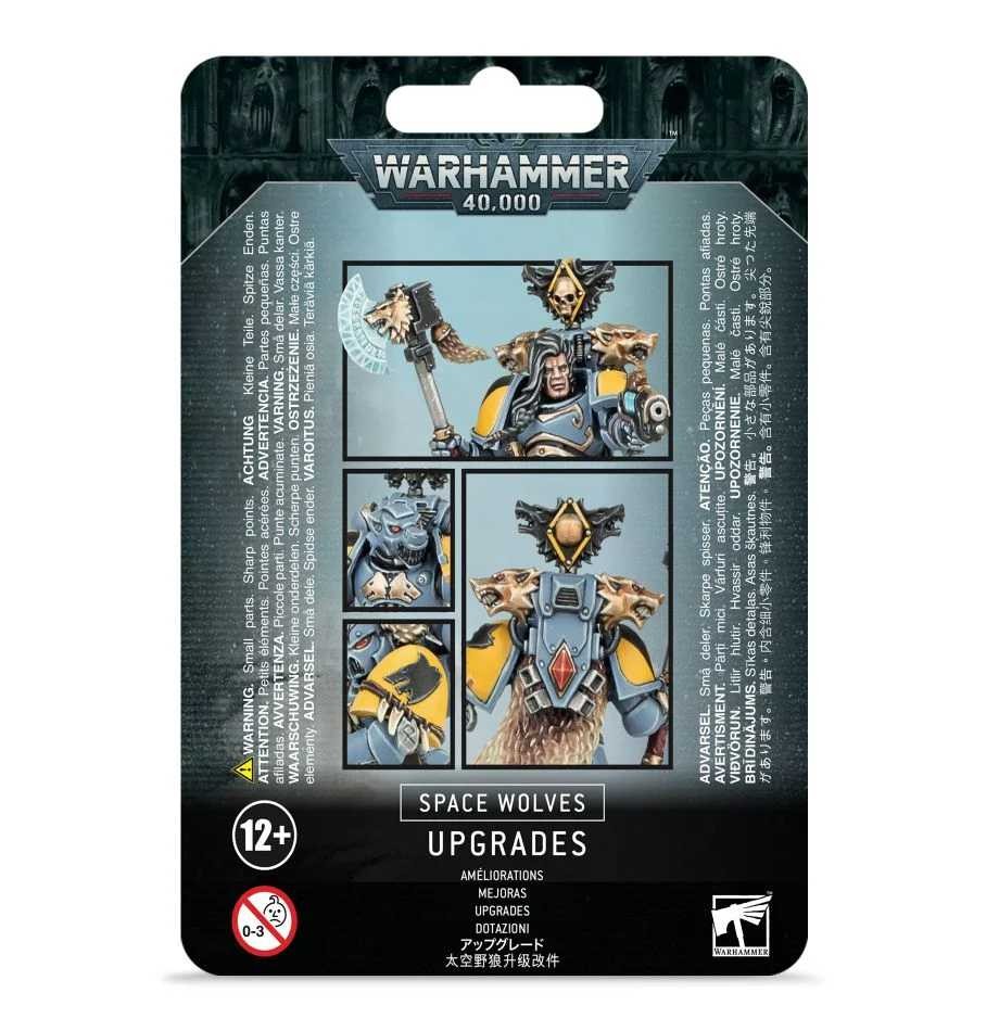 SPACE WOLVES: UPGRADES