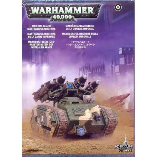ASTRA MILITARUM: MANTICORE/DEATHSTRIKE