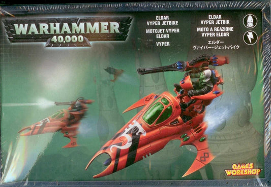 AELDARI: VYPER JET BIKE